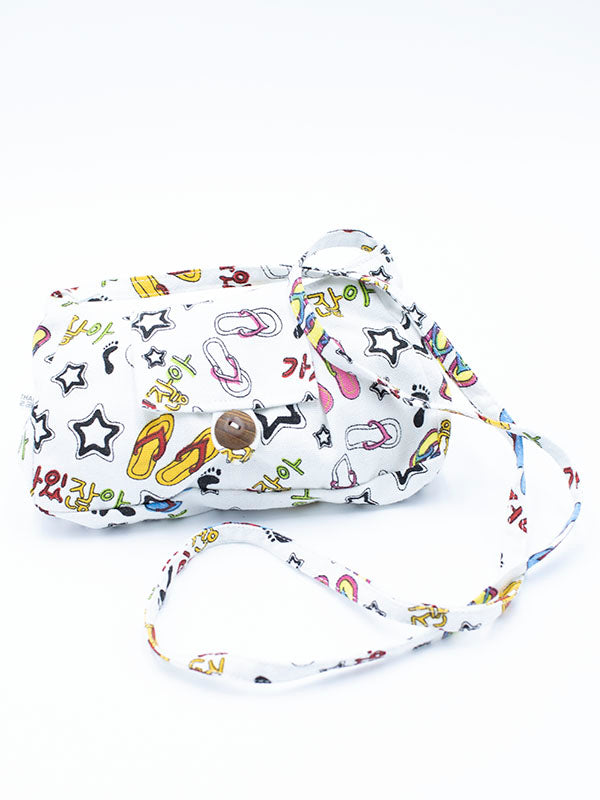 Small Bag with Beach Pattern